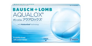 アクアロックス