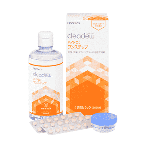 クリアデュー 
ハイドロ:ワンステップ