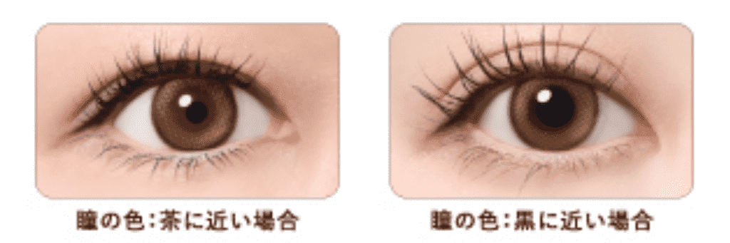 【光のブラウン】レビュー："水光感"でトーンアップ！【新色レビュー】シード ヒロインメイクに2色登場！光のブラウン＆煌めきピンクを徹底比較